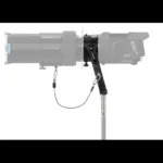 NANLUX PROJECTION ADAPTER FOR EVOKE FIXTURES