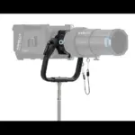 NANLUX PROJECTION ADAPTER FOR EVOKE FIXTURES