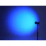 NANLITE FC120C LED RGBW SPOT LIGHT