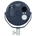 NANLITE MIRO 30C LED FULLCOLOR ROUND PANEL LIGHT MINT BLUE