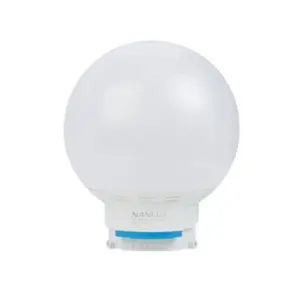 NANLUX MDDBBE20 BE MOUNT DIFFUSION BALL 20CM FOR EVOKE 600C BOWENS ELECTRONIC BEMOUNT