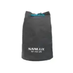 NANLUX MDDBFE15 FE MOUNT DIFFUSION BALL 15CM FOR EVOKE 150C FMM ELECTRONIC FEMOUNT