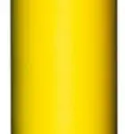 PavoTube II 15XR LED RGB Kit 2 Pezzi